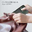 【TPU】メジナ(グレ)鱗