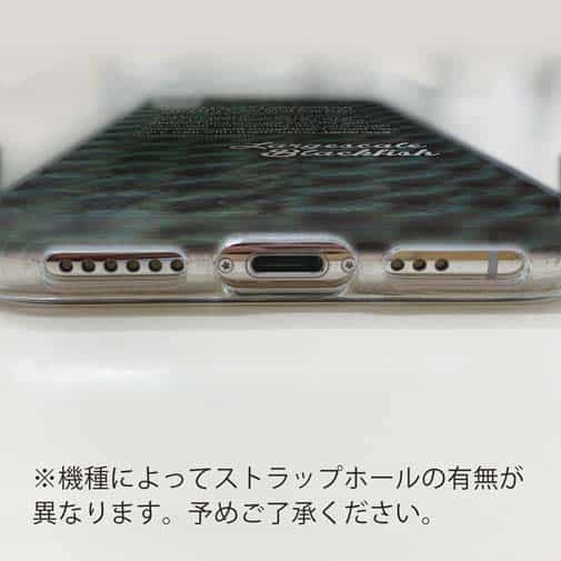 【TPU】メジナ(グレ)鱗