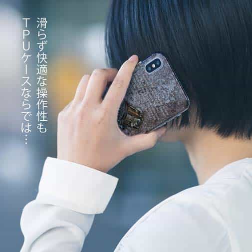 【TPU】ビンテージリール2