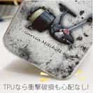 【TPU】ビンテージリール3