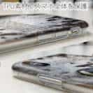 【TPU】ビンテージリール3