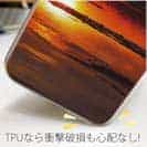 【TPU】夕焼け
