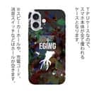 【TPU】エギング