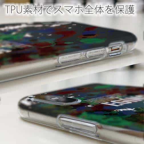 【TPU】エギング