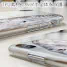 【TPU】クロダイ(チヌ)手書き風