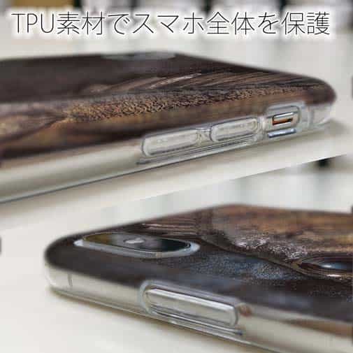 【TPU】メバリングにメバル