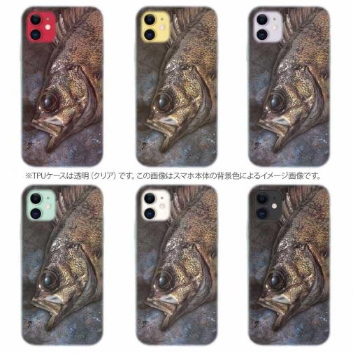 【TPU】メバリングにメバル