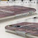 【TPU】ガン玉換算表