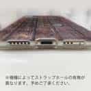 【TPU】ガン玉換算表