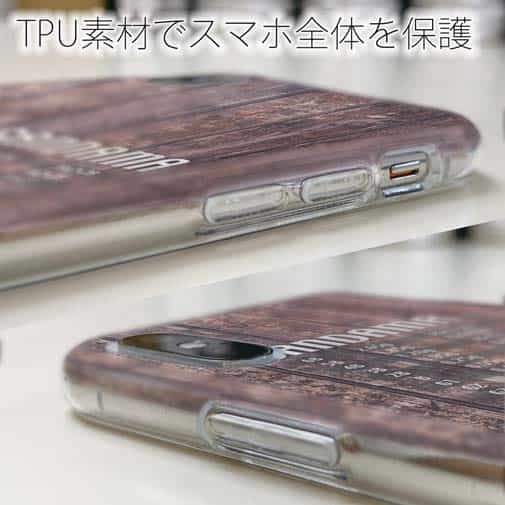 【TPU】ガン玉換算表