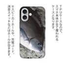 【TPU】オナガグレ2