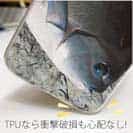 【TPU】オナガグレ2