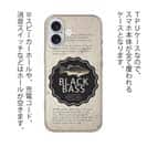 【TPU】ブラックバスの歴史