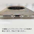 【TPU】ブラックバスの歴史