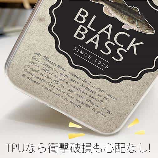 【TPU】ブラックバスの歴史