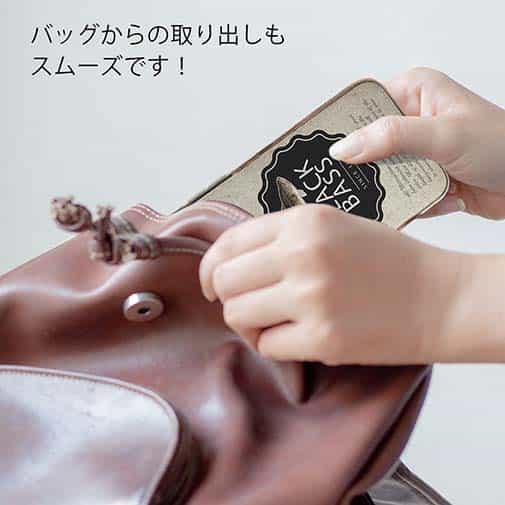 【TPU】ブラックバスの歴史