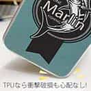 【TPU】カジキ(エンブレム)