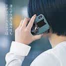 【TPU】カジキ(エンブレム)