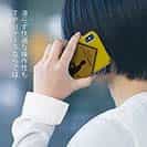 【TPU】OLD FISHERMAN