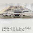 【TPU】魚図鑑　1890年版