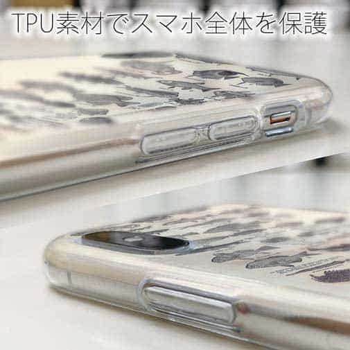 【TPU】魚図鑑　1890年版