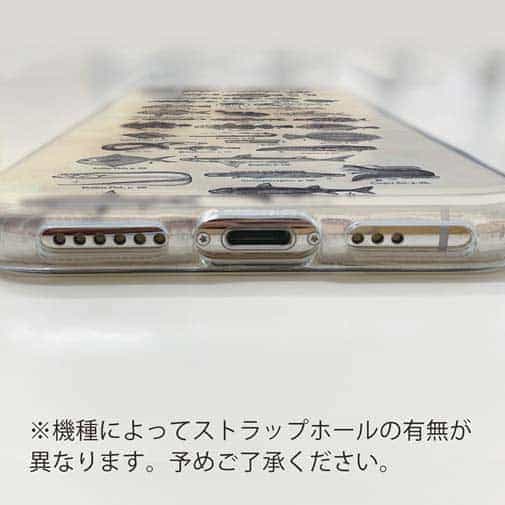 【TPU】魚図鑑　1890年版