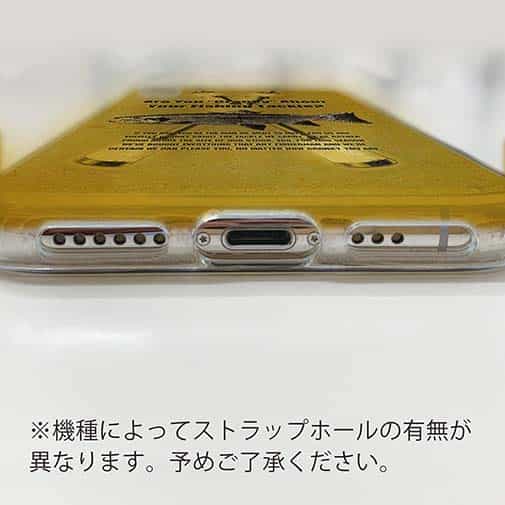 【TPU】Are You Cranky About Your Fishing Tackle?