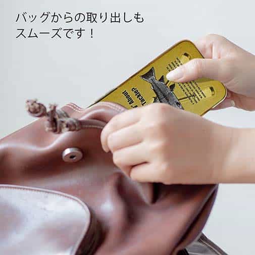 【TPU】Are You Cranky About Your Fishing Tackle?