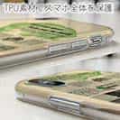 【TPU】自分のためのスポーツ!