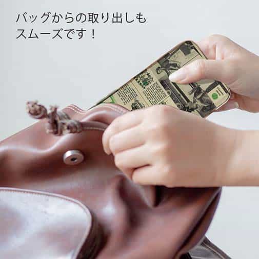 【TPU】自分のためのスポーツ!