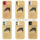 【TPU】バス釣りのコツ(ティップス)