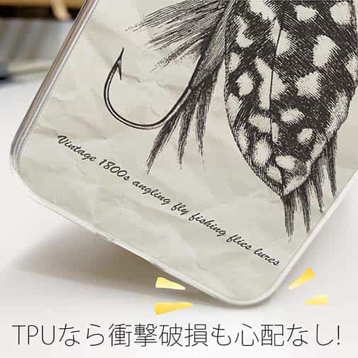 【TPU】Vintage 1800s angling fly fishing