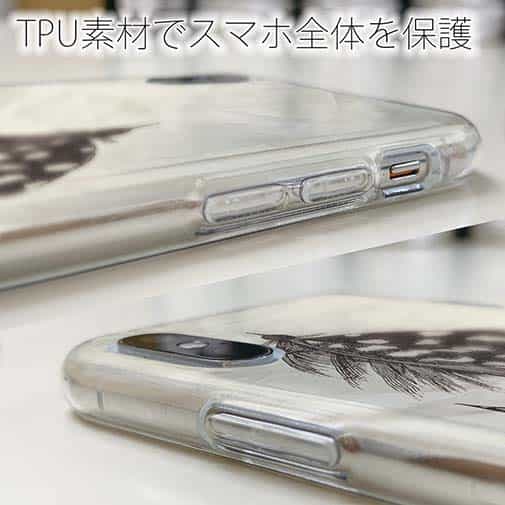 【TPU】Vintage 1800s angling fly fishing