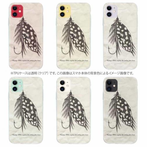 【TPU】Vintage 1800s angling fly fishing