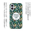 【TPU】大人の趣味　ブルー