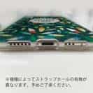 【TPU】大人の趣味　ブルー