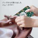 【TPU】大人の趣味　ブルー