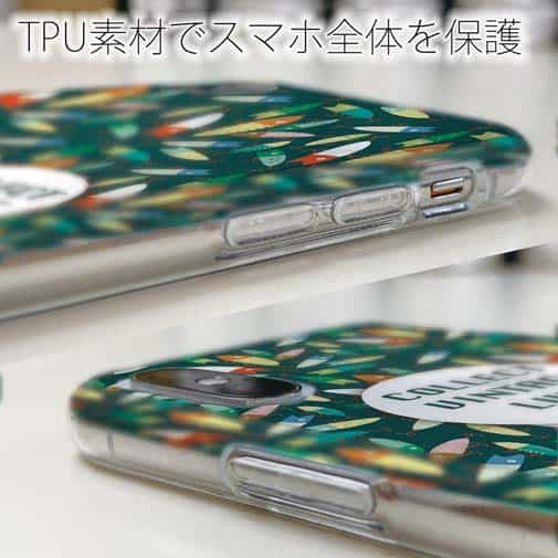 【TPU】大人の趣味　ブルー