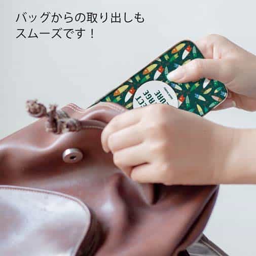 【TPU】大人の趣味　ブルー