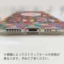 【TPU】大人の趣味　ピンク