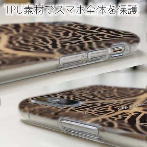 【TPU】サンゴ　#1