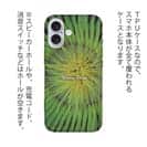 【TPU】サンゴ　#2