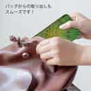 【TPU】サンゴ　#2