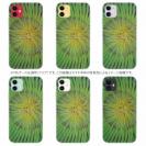 【TPU】サンゴ　#2