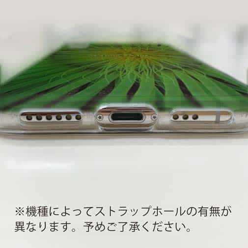 【TPU】サンゴ　#2