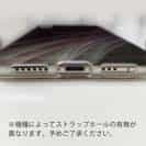 【TPU】サンゴ　#3