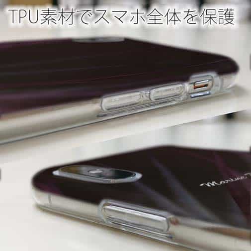 【TPU】サンゴ　#3