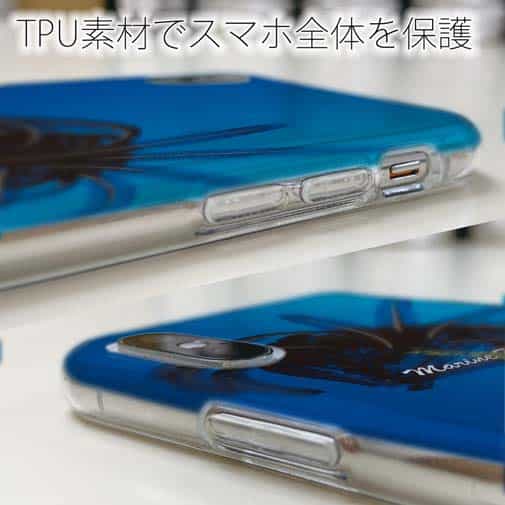 【TPU】サンゴ　#5