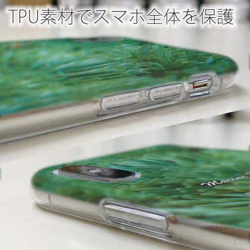 【TPU】サンゴ　#6