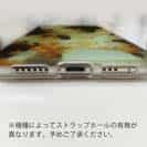 【TPU】サンゴ　#7